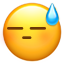 emojivery_awkward Discord emoji