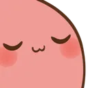 potatouwu Discord Emoji