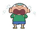 cry
