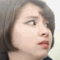 0ChaengDisgust Discord emoji