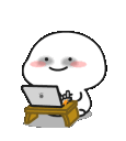 blob_working Discord emoji