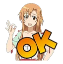 Asunaok Discord Emoji