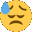 tired Discord Emoji