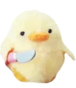 duckyou
