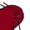 939cry Discord Emoji