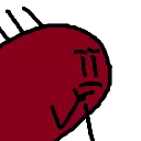 939think Discord Emoji