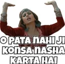 konsa_nasha