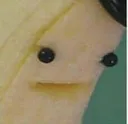 banana_Stare