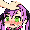 towaHeadPat Discord Emoji