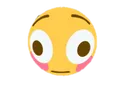 vergonha