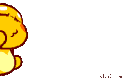 bhaago Discord emoji