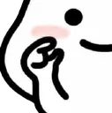 qubytiny