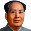 Mao Discord Emoji | Socialismo o Barbarie☭💚✊🏿