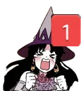 huh