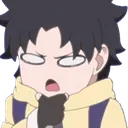 Big Think bigthink Discord Emoji