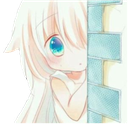 peek Discord emoji