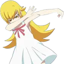 dab dab