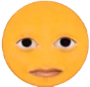 okaysun