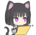 nyaruhodo