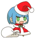MerryChristmas