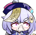 QiqiUpset_GM Discord emoji