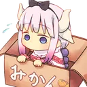AirheadBox