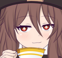 A_HuTea Discord emoji