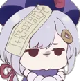 E_QiqiPout