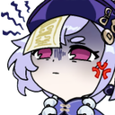 E_QiqiAnnoyed Discord emoji