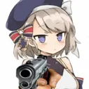 nimi_gun