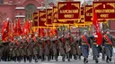 Soviet_Army