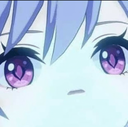 keqing_look Discord emoji
