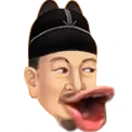 SejPog