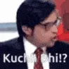 kuchbhi