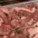 Marinade