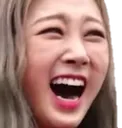 GiselleKek Discord Emoji