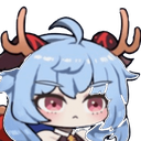 GanyuChristmas_GM Discord emoji
