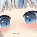 HEFSGuraStare