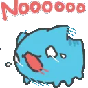 BCNooo