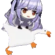 essexDuck