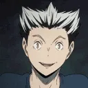 Bokutohoot
