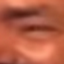 kekw2 Discord emoji