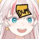 ebi_dum