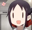Kaguya