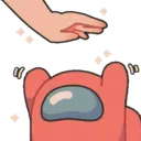 AmongUsHeadPat Discord Emoji