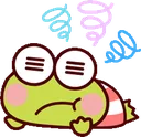 vlkeroppitired Discord Emoji