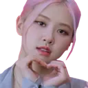 Rose Heart Discord Emoji