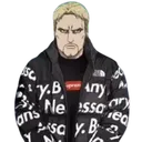 supremereiner supremereiner