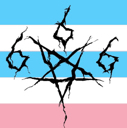 transatan Discord emoji