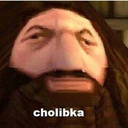 cholibka Discord emoji